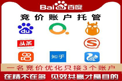 解析360信息流广告：一则广告带来的转化奇迹