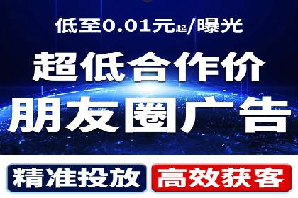 知乎信息流助力品牌营销案例