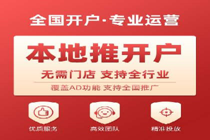 某SEM托管公司案例解析：如何实现精准营销